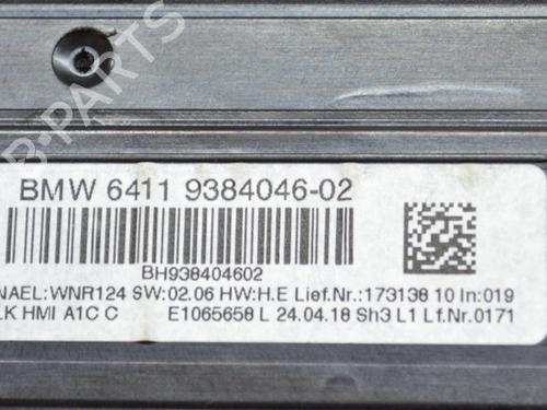Electronic module BMW 2 Coupe (F22, F87) 218 i | BP8847179M83 