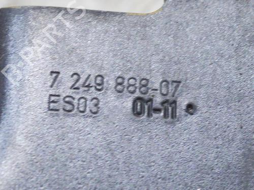 Hinge/Door check strap BMW 5 Touring (F11) 530 d | BP14650363C146 