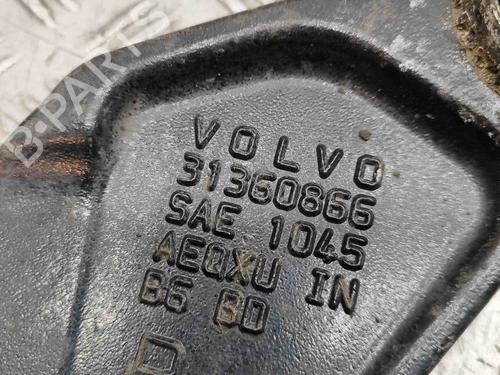Right rear suspension arm VOLVO V60 II (225) B6 Mild-Hybrid AWD | BP29458589M15 