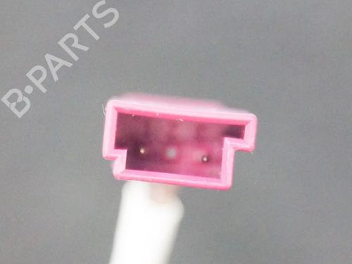 Right sun visor BMW 3 (E90) 325 i | BP6733395I2 - Image 3