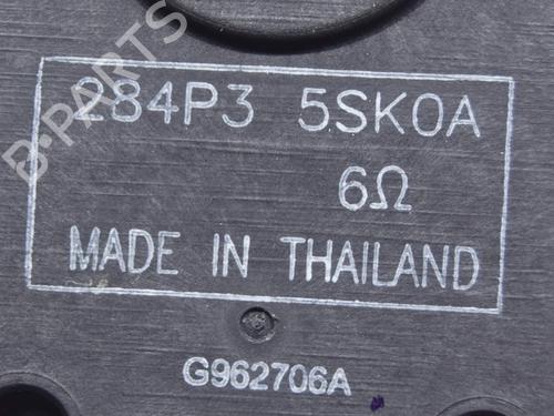 Electronic module NISSAN LEAF (ZE1) Electric | BP27751091M83 