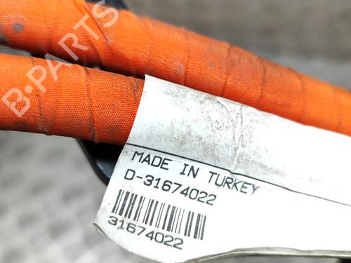 Wiring harness VOLVO XC60 II (246) T8 Hybrid AWD | BP27768248E16  - Image 8