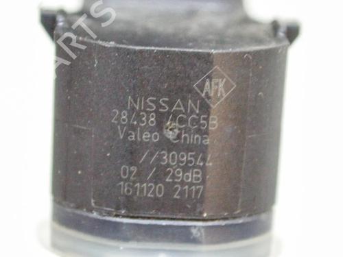 Electronic module NISSAN QASHQAI II (J11, J11_) 1.3 DIG-T | BP27752730M83 