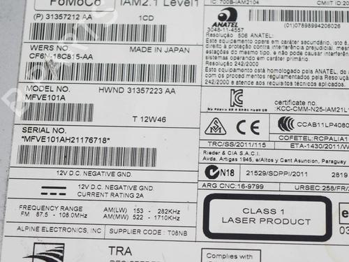 Electronic module VOLVO S60 II (134) D4 | BP7739031M83