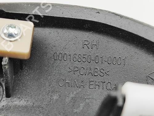 Other JEEP GRAND CHEROKEE IV (WK, WK2) 3.0 CRD V6 4x4 | BP29829937O1