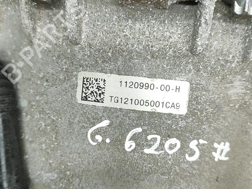 Engine TESLA MODEL 3 (5YJ3) EV AWD | BP33732335M1 - Image 8