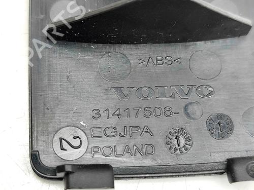 Electronic module VOLVO XC60 II (246) D4 | BP34443561M83  - Image 8
