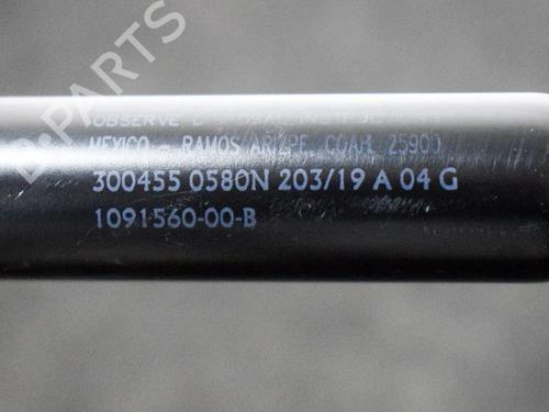 Tailgate lift support TESLA MODEL 3 (5YJ3) EV | BP27748310C138  - Image 6