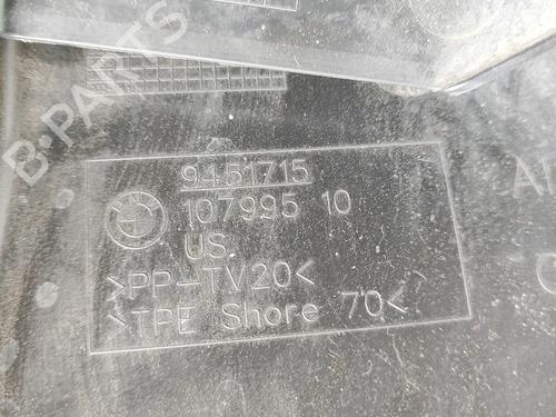 Upper protection BMW XM (G09) XM All-wheel Drive | BP33390391M93 - Image 11