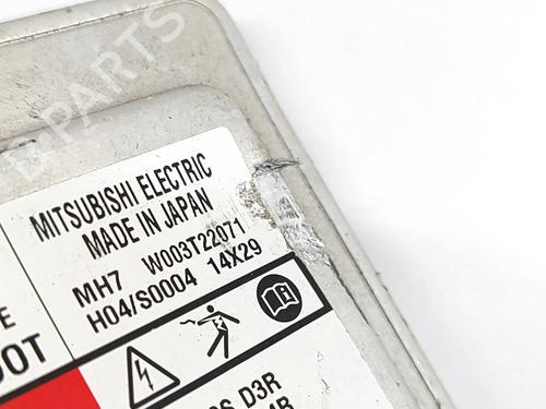 Electronic module VW TOUAREG (7P5, 7P6) 3.0 V6 TDI | BP26013694M83  - Image 6