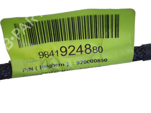 Camera CITROËN C4 III (BA_, BB_, BC_) ë-C4 (BCZKXC, BZCKSC) | BP30243023E14