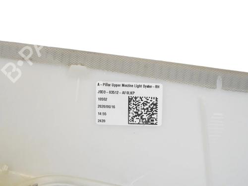 Andre JAGUAR I-PACE (X590) EV400 AWD | BP30248724O1