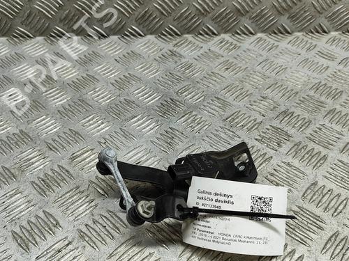 BP20232714M84 main image