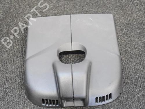 Other OPEL MOKKA / MOKKA X (J13) 1.4 (_76) | BP12175420O1