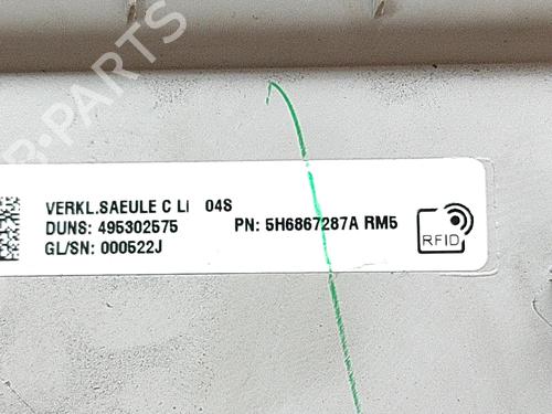 Andre VW GOLF VIII (CD1, DA1) 1.5 TSI | BP27776440O1 