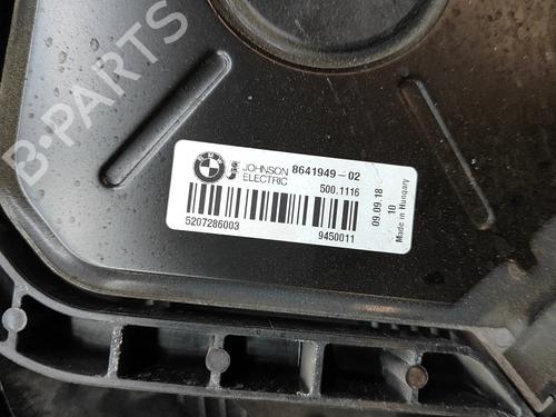 Radiator set BMW i3 (I01) Range Extender | BP27512944M120 - Image 7