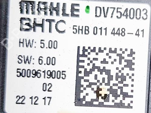 Heater resistor BMW 7 (G11, G12) 730 d | BP8837965M108 