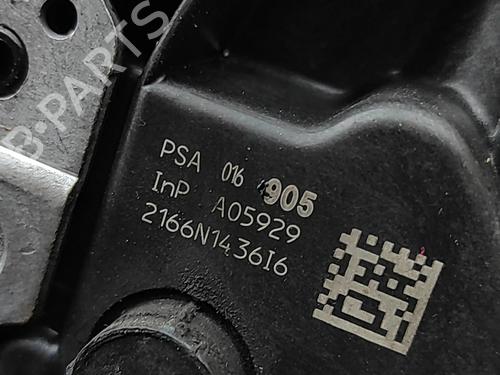 Rear right lock CITROËN C4 CACTUS 1.6 BlueHDi 100 | BP29975741C99