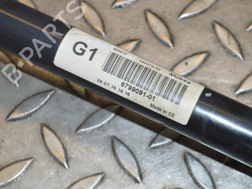 Krængningsstabilisator BMW i3 (I01) Range Extender | BP30221792M96