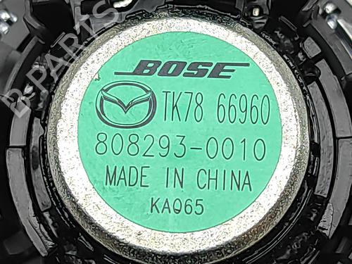 Autre MAZDA CX-5 (KF) 2.0 | BP29867628O1