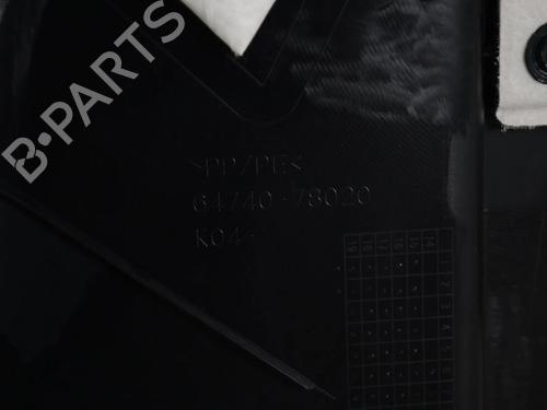 Bagagerumsbeklædning LEXUS NX (_Z1_) 300h AWD (AYZ15_) | BP30251053I3 