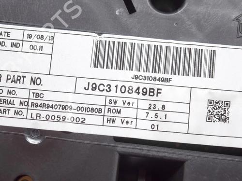 Instrument cluster JAGUAR E-PACE (X540) 2.0 D150 | BP9510332C47 - Image 7
