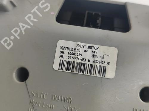 Interior roof light MG MG ZS SUV (AZS1) EV | BP30885388I8 