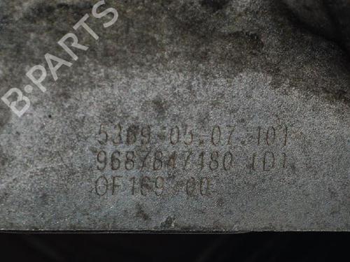 Support CITROËN C3 II (SC_) 1.6 HDi | BP14652458C155 