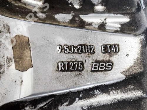Rim BMW 5 Touring (F11) 530 d | BP6741532C45 