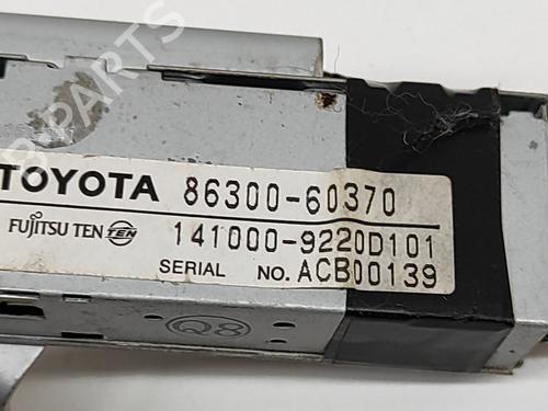 Electronic module TOYOTA LAND CRUISER PRADO (_J12_) 3.0 D-4D (KDJ120, KDJ125) | BP23865598M83 