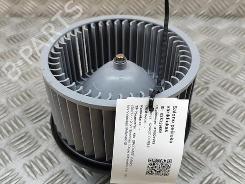 Heater blower motor KIA SPORTAGE V (NQ5) 1.6 T-GDi Hybrid | BP27776578M62 