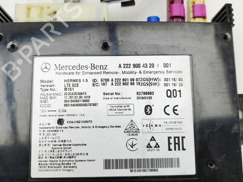 Electronic module MERCEDES-BENZ E-CLASS Coupe (C238) E 220 d (238.314) | BP31715706M83 