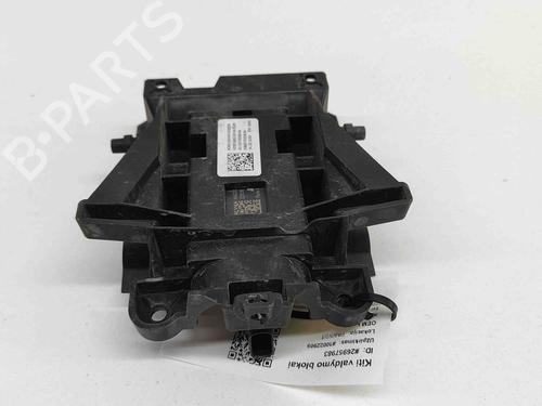 Elektronische module BMW iX (I20) xDrive 50 | BP28550380M83