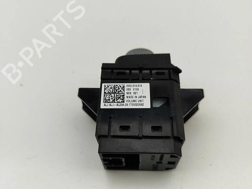 Switch AUDI A5 Sportback (F5A, F5F) S5 TFSI quattro | BP27532982I30  - Image 5