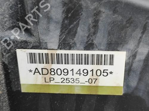 Pipe BMW X5 (G05, F95) M | BP27569909M125 - Image 4