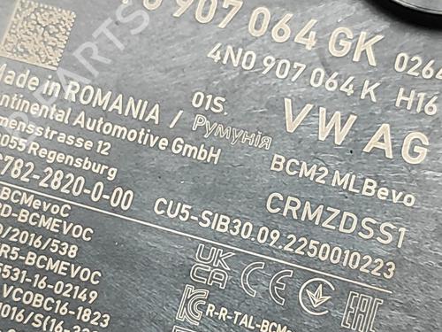 Control unit PORSCHE CAYENNE Coupe (9YB) 3.0 E-Hybrid AWD | BP38017921M11  - Image 6