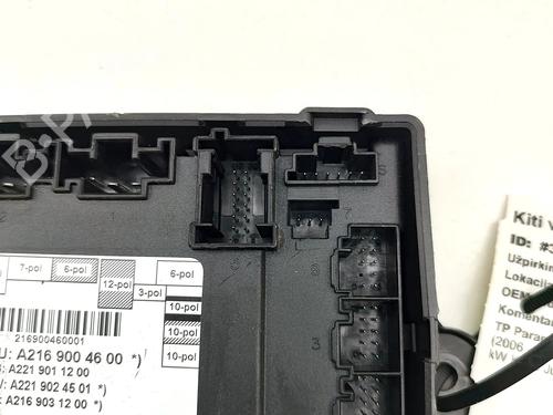 Electronic module MERCEDES-BENZ S-CLASS Coupe (C216) CL 500 4-matic (216.394) | BP33387785M83  - Image 8