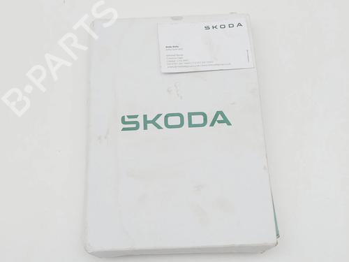 Other SKODA KAROQ (NU7, ND7) 1.5 TSI | BP39566339O1 - Image 5