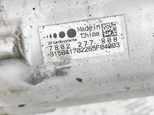 Electronic module CHEVROLET CORVETTE (C7) 6.2 | BP32973630M83  - Image 7