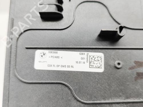 Other BMW 5 (G30, F90) 530 e Plug-in Hybrid | BP29987438O1