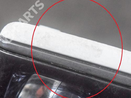Interior roof light PEUGEOT 508 I (8D_) 1.6 HDi | BP6767411I8 