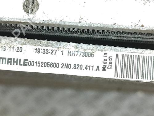 Radiator set VW CRAFTER Platform/Chassis (SZ_) 2.0 TDI RWD (SZB, SZC, SZD, SZH, SZI, SZO, SZP, SZQ, SZU... | BP33380530M120  - Image 10