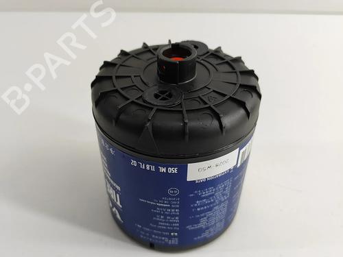 Electronic module VOLVO XC40 (536) B3 Mild-Hybrid | BP28557606M83  - Image 7