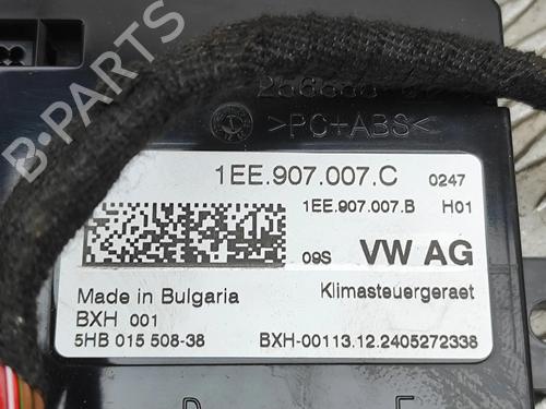 Electronic module VW ID.4 (E21) PRO | BP31360333M83
