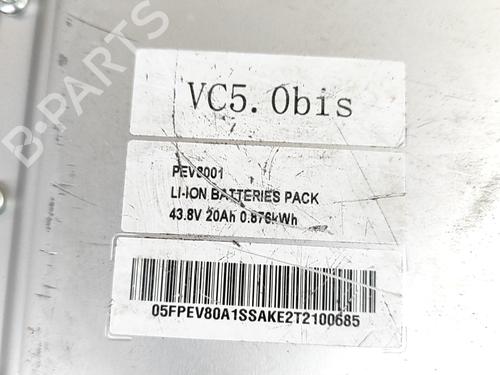 Battery PEUGEOT 208 II (UB_, UP_, UW_, UJ_) 1.2 Hybrid 136 (UPHPYK) | BP28674652E11