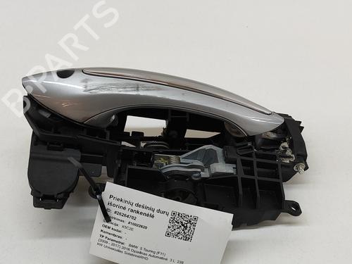 Front right exterior door handle BMW 5 Touring (F11) 535 d | BP19502730C129 