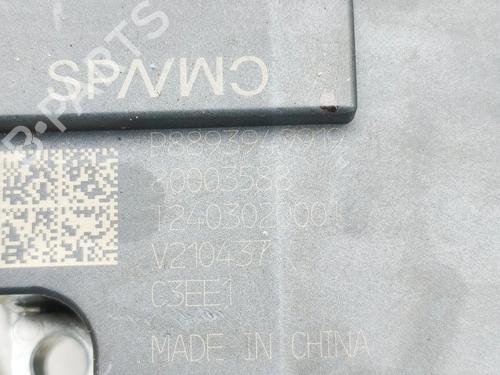 Steering column VOLVO EX30 (416) Performance AWD | BP38094845M21 - Image 8