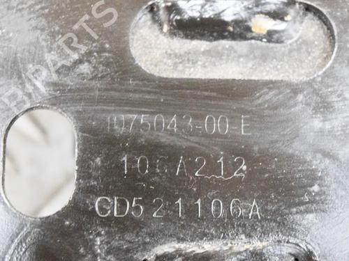 Andre TESLA MODEL 3 (5YJ3) EV AWD | BP27755547O1  - Image 6