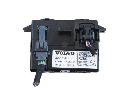 Electronic module VOLVO XC40 (536) B4 Mild-Hybrid | BP33364084M83 - Image 2