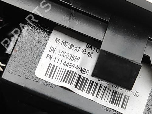 Interior roof light MG MG 4 (EH32) EV | BP33394627I8 - Image 7